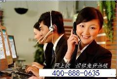 產品信息圖片|產品信息-溫州碩大商務咨詢