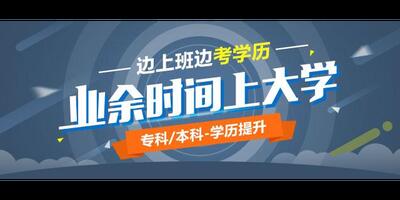 高管 產品經理 項目經理培訓課程 職業(yè)經理人培訓 經理人網