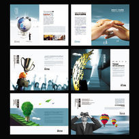 商務(wù)信息咨詢宣傳冊設(shè)計(jì)模板 高效傳遞專業(yè)形象與價(jià)值